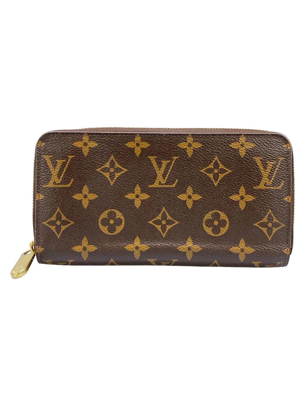 Louis Vuitton Zippy Wallet Maroon Long #360651L97B